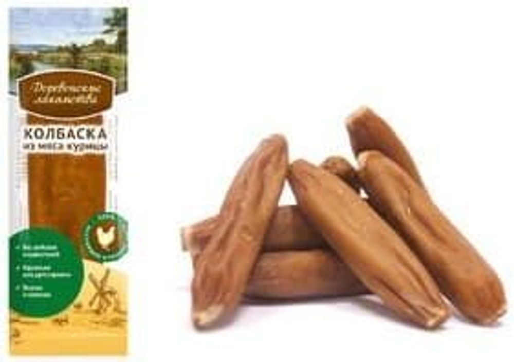 &quot;Деревенские лакомства&quot; мини-колбаски из курицы