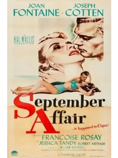 Сентябрьская афера (1950) (DVD-R)