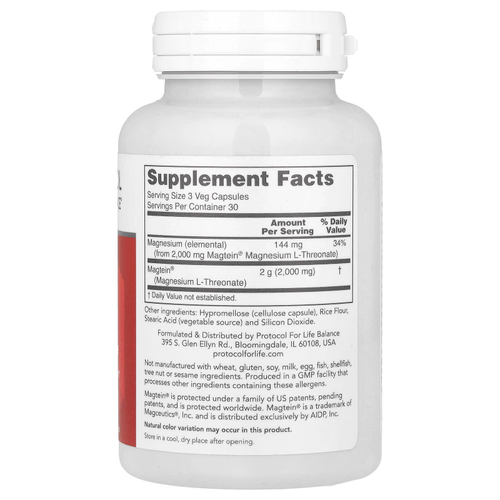 Protocol for Life Balance, Magtein®, L-треонат магния, 90 растительных капсул