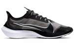 Кроссовки Nike Zoom Gravity 1