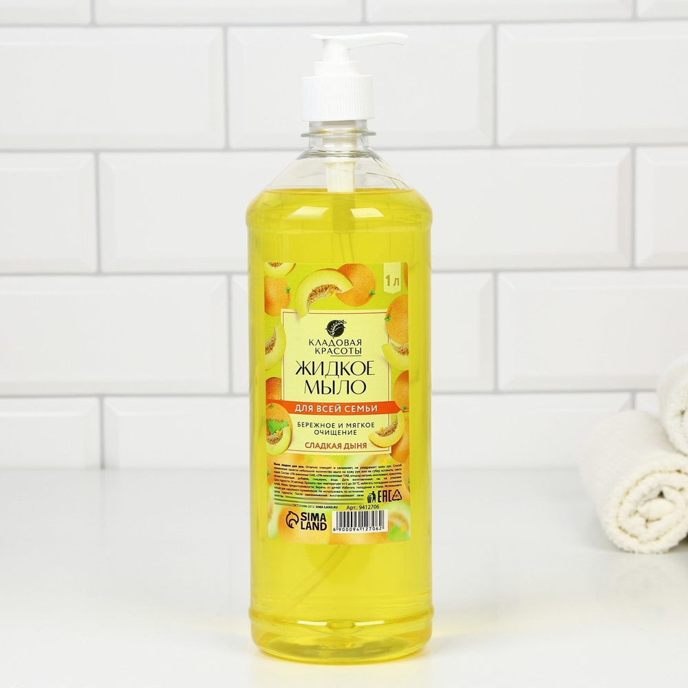 Жидкое мыло для рук с ароматом дыни - 1000 мл. (Цвет: не задано)