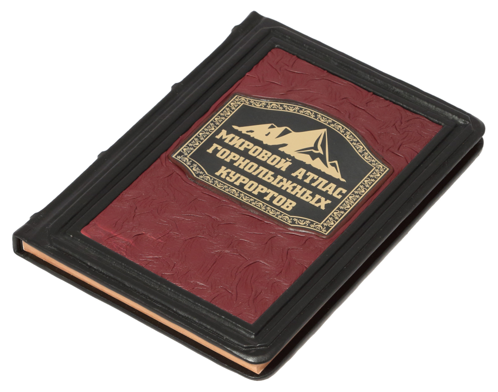 Мировой атлас горнолыжных курортов