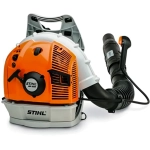 STIHL BR 550 воздуходувка бензиновая 1.1 л.с, 0.8 кВт, 89 м/с 42820111612