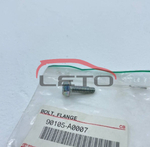 Прочие детали 90105-A0007 90105A0007