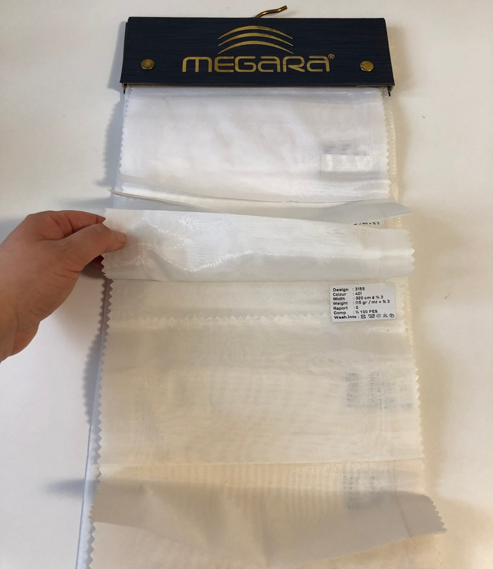 Тюль с люрексом Megara арт. 3155 (высота 320 см, Турция)