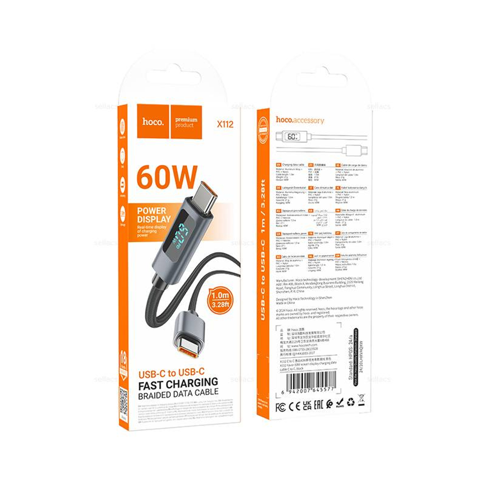 Кабель Type-C на Type-C 60W Hoco X112 (black) (Краснодар склад)