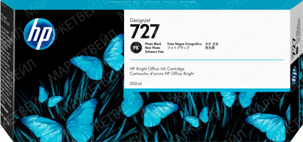 Картридж HP 727 струйный черный (300 мл)