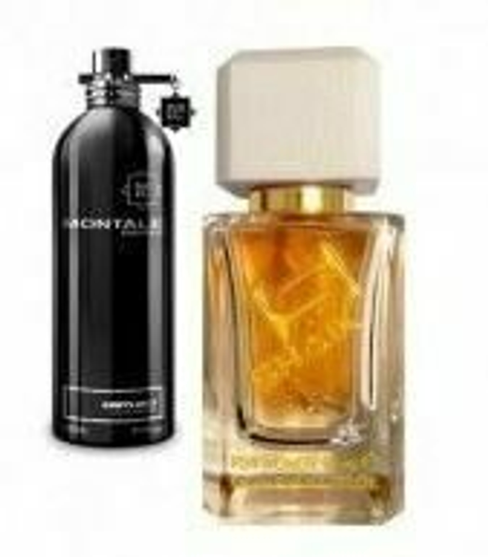SHAIK №147 (Montale Greyland) 50ml
