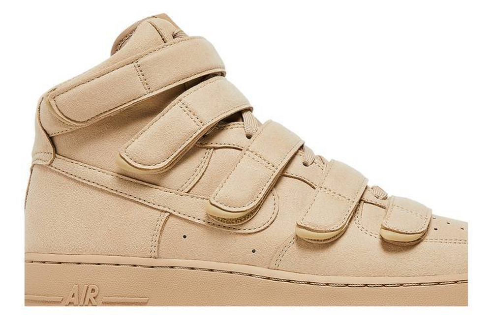 Кроссовки Nike Air Force 1 07 Sp "Mushroom"
