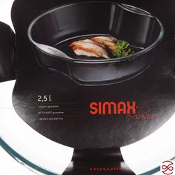 Кастрюля Simax (жаропрочная) 2,5л