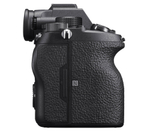 Беззеркальный фотоаппарат Sony a7R IV Body (ILCE7RM4B)