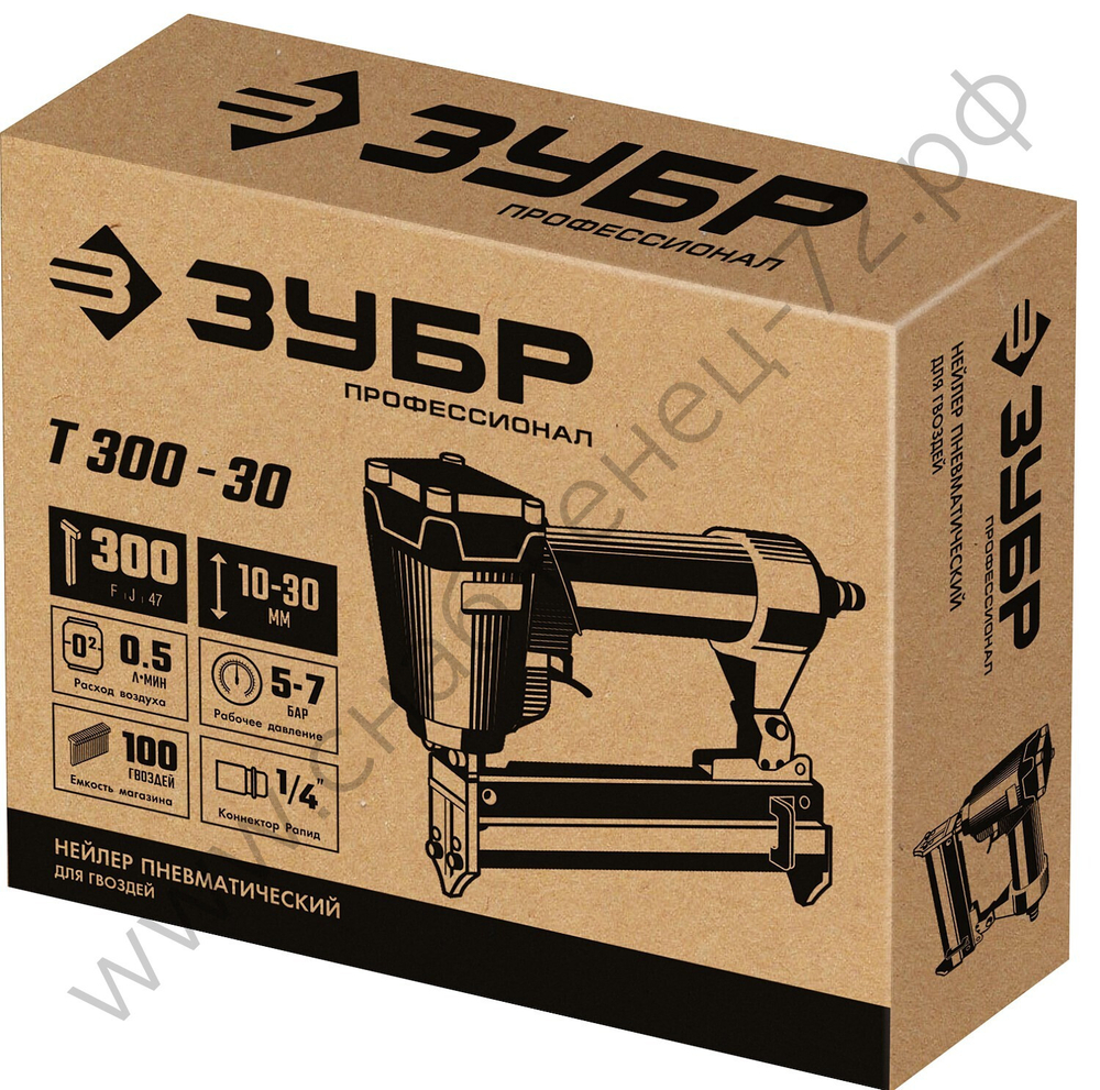 ЗУБР Т300-50, гвозди тип 300 (10 - 50 мм), пневматический нейлер (гвоздезабиватель), Профессионал (31933)
