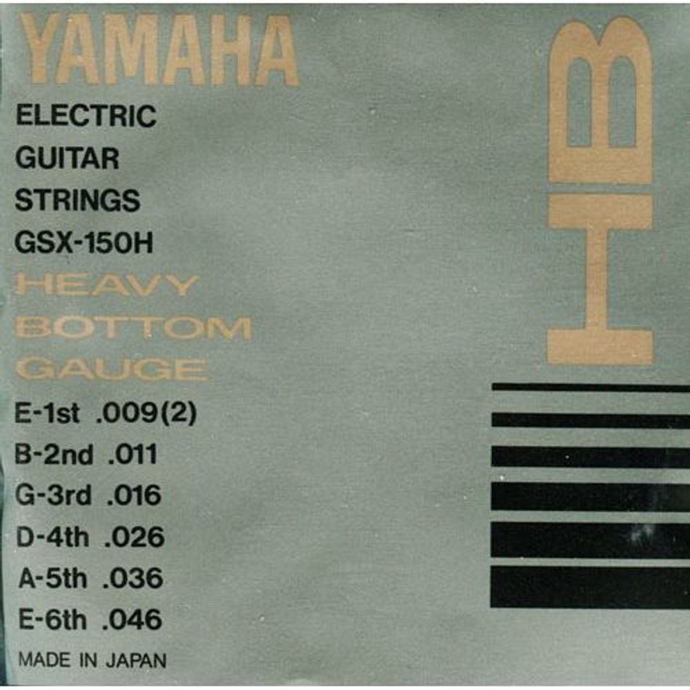 Yamaha GSX150H