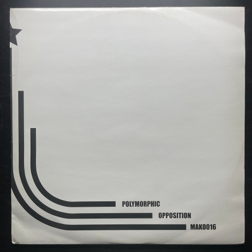 Polymorphic ‎– Opposition (россия 2011г.) EP