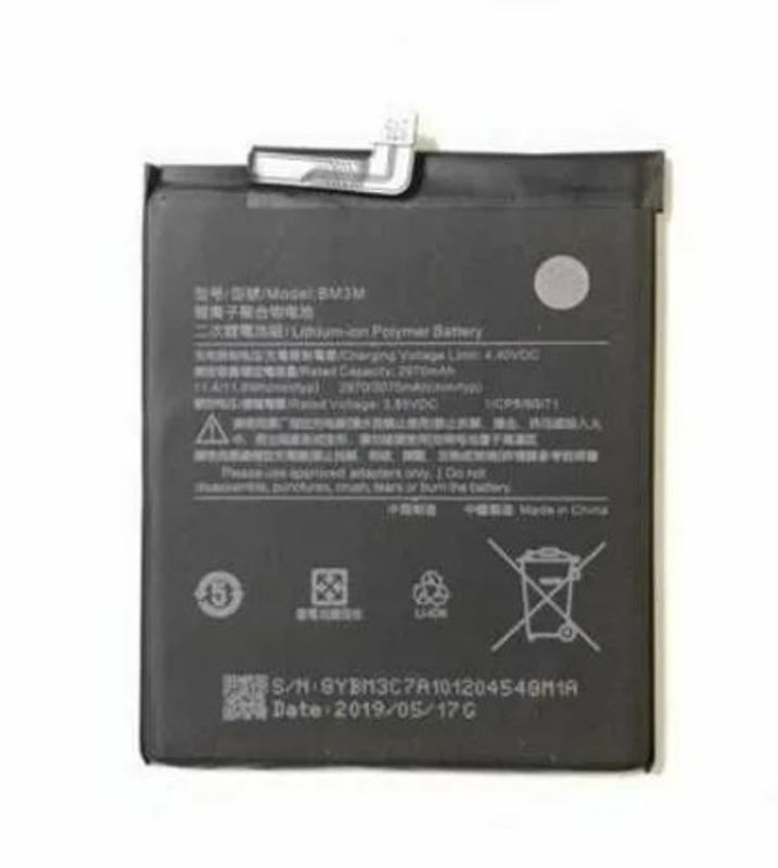 Аккумулятор для Xiaomi Mi 9 SE (BM3ML)