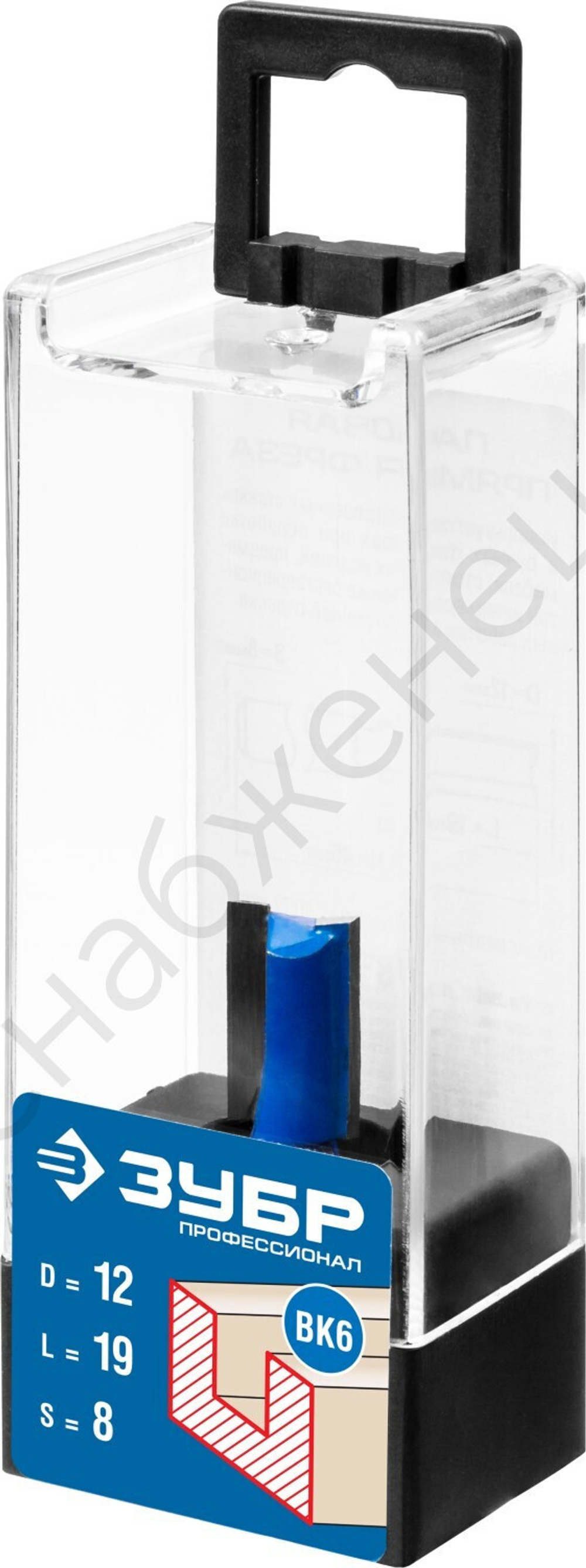 ЗУБР 12x19мм, хвостовик 8мм, фреза пазовая прямая