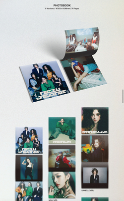 Альбом NewJeans - How Sweet (Standard ver.)