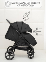 Прогулочная коляска Amarobaby, Strollin'Joy