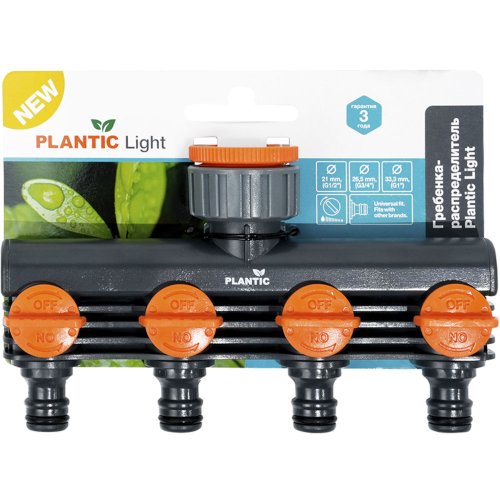 Гребенка-распределитель Plantic Light   39392-01