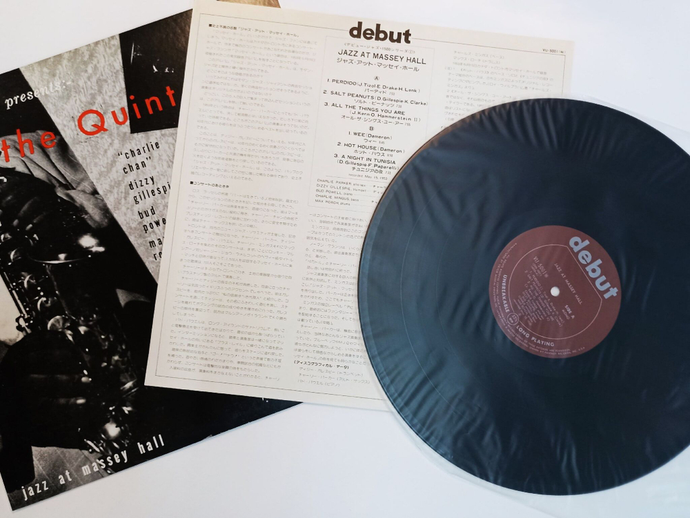 Винтажная виниловая пластинка LP The Quintet Jazz At Massey Hall (Japan 1976)