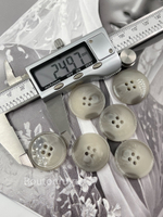 Пуговицы ЛП. серые с прожилками