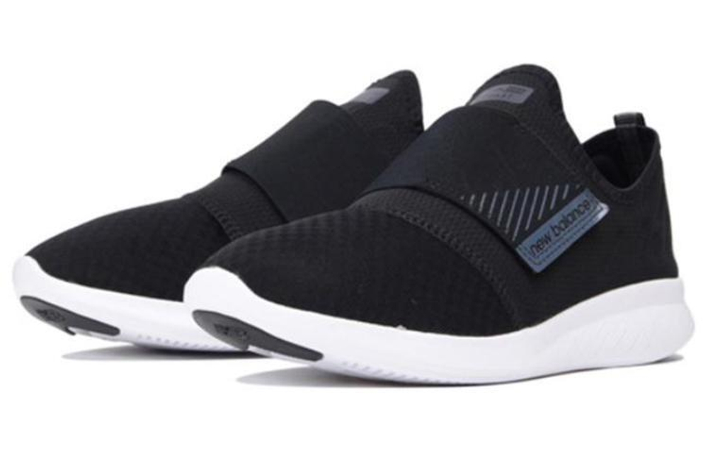 Fuelcore v4 new balance new arrivals