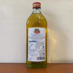 Масло рисовое рафинированное BASSO 1 л, Италия