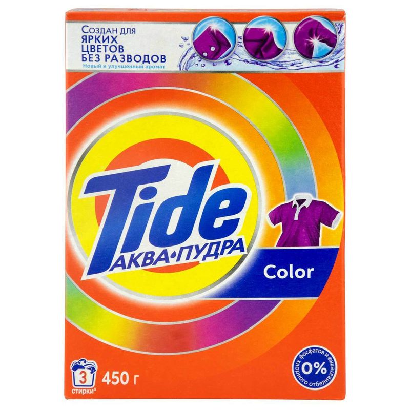 Порошок аква пудра Tide автомат color 450 гр/пач