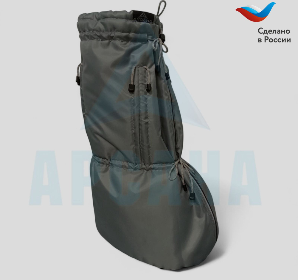 Чехол зимний (до -20 С) с подошвой из резины на аппарат Илизарова на голени и стопе. ОГСРЗУ-7.