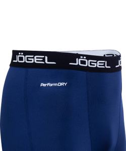 Шорты компрессионные Camp PerFormDRY Tight Short JBL-1300-091, темно-синий/белый