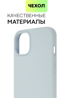 Чехол BROSCORP для Apple iPhone 15 Plus (арт.IP15PLUS-SOFTRUBBER-SKY )