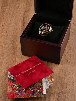 Alexander Diagan Tourbillon Moscow Limited Edition (100 units)