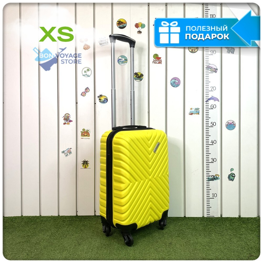 Маленький чемодан L'Case New Delhi желтый S