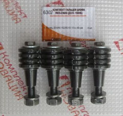 Р/к ЯМЗ-238АК пальца шкива ДОН-1500Б (ОРИГИНАЛ) КН-6302