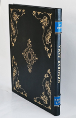 "Пиковая дама А.С. Пушкина. Иллюстрации Александра Н.Бенуа". А.С. Пушкин. 1917г.