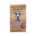 Сухой корм для собак всех пород склонных к аллергии с телятиной и розмарином BEST DINNER Holistic 12 кг