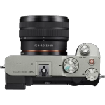 Цифровая фотокамера Sony Alpha a7C Kit 28–60mm f/4-5.6. Серебристый