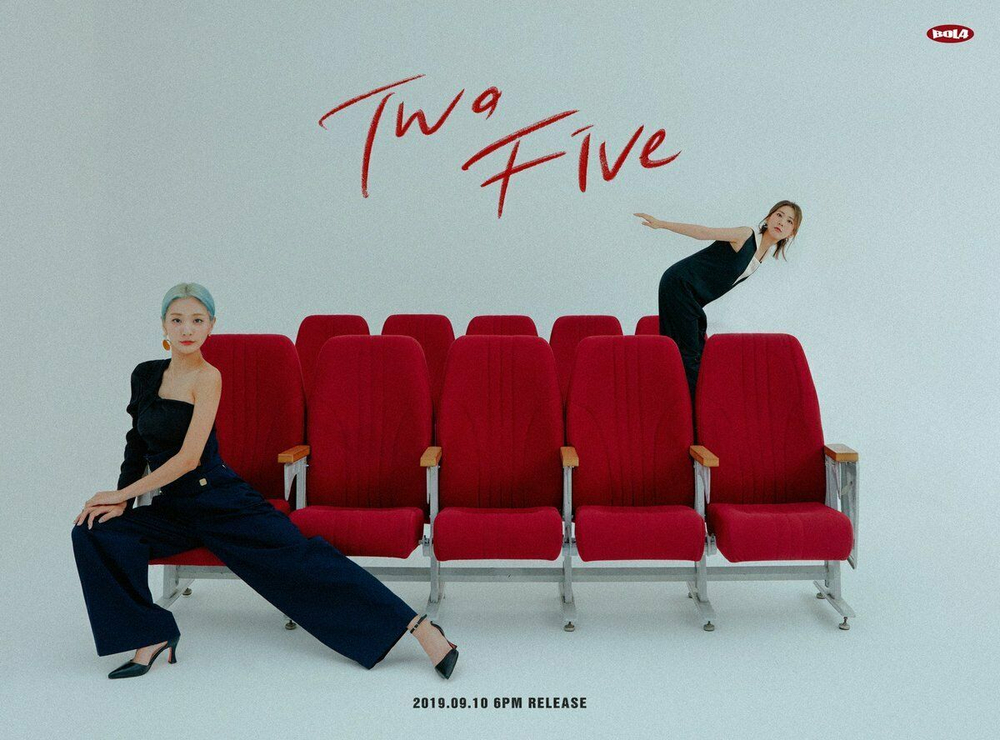 Альбом BOL4 - Two Five Mini Album
