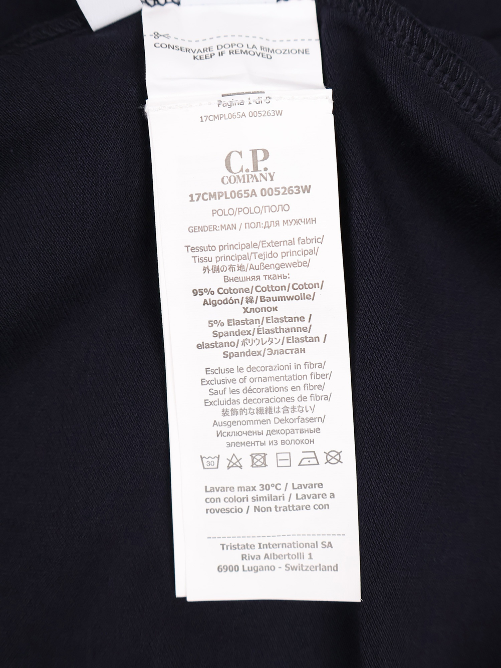 Поло C.P. Company Stretch Piquet Navy