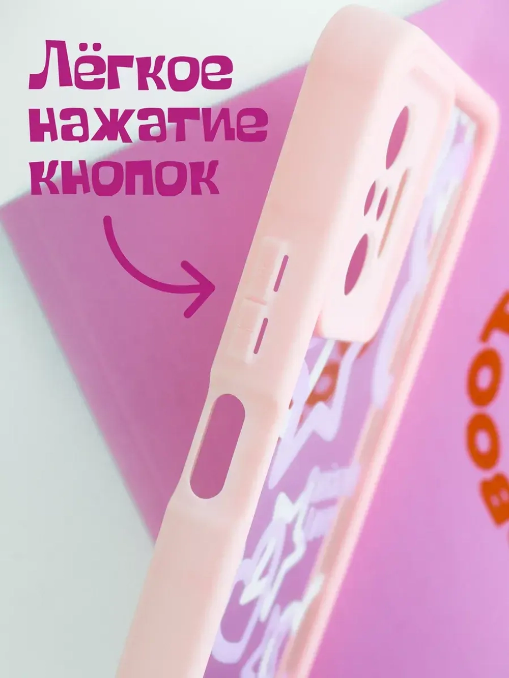 Чехол на Xiaomi Redmi Note 10 Pro