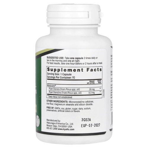 EPI, Moducare, 90 растительных капсул