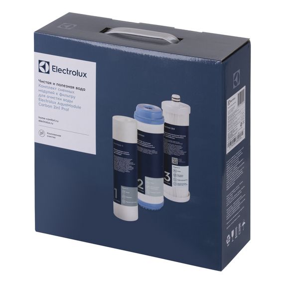 Комплект картриджей Electrolux AM Carbon 2in1 Prof купить в Москве и Московской области по низкой цене с доставкой по России — (4) Комплект картриджей Electrolux AM Carbon 2in1 Prof — (4)