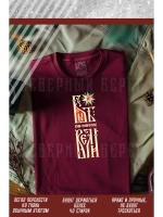 Термонаклейка на одежду, термопринт Цветик-Семицветик