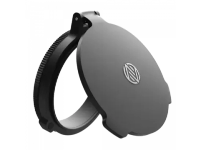 Крышка объектива ARTELV OBC 56