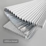 Штора плиссе Стандарт с ручками, ткань Аргентум СН арт. 4550 белый, цвет комплектующих белый, серый, антрацит, черный, коричневый, кремовый и т д