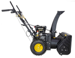 Снегоуборщик Huter SGC 4000E, бензиновый, 6.5л.с., самоходный