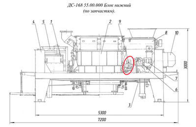 ДС-185 51.03.070 Цепь (пр-44,45-17240,22зв.)