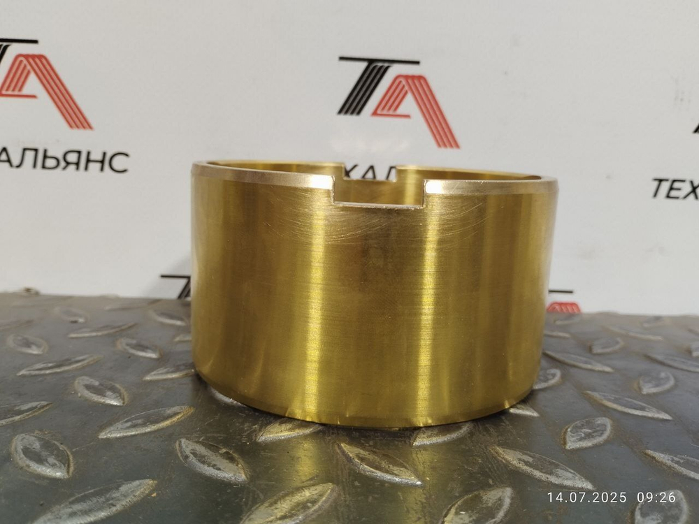 Втулка 175-61-15460