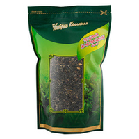 Зеленый чай Fenix Зеленый жасминовый (молихуа) РЧК 270г