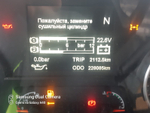 Shacman (Shaanxi) SX* 6x6 Седельный тягач SX42586W385C (Дизельный, 10,8 л, 441 л.с., МТ)